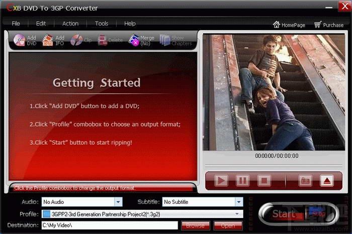 CXBSoft DVD To 3GP Converter,CXBSoft DVD To 3GP Converter下载,DVD转3GP软件