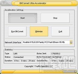 BitComet Ultra Accelerator,BitComet Ultra Accelerator下载,BitComet Ultra Accelerat