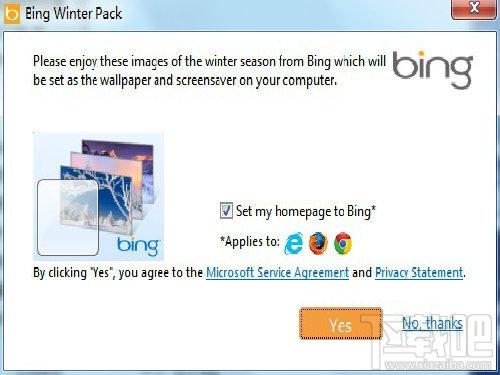 Win7官方主题,Win7主题下载,Winter主题