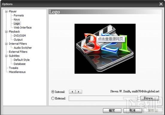 X Codec Pack,X Codec,Codec Pack,多媒体译码器