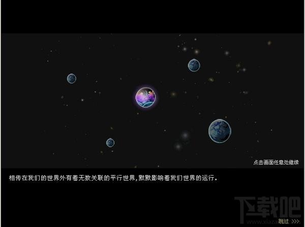 阿达连连看,阿达连连看下载