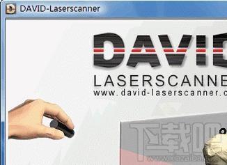 DAVID-Laserscanner(3D实物模型扫描软件) 绿色免费版,DAVID-Laserscanner(3D实物模型扫描软件) 绿色免费版下载,DAVI