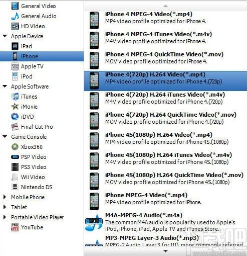 Free AVI Video Converter下载,AVl视频文件格式转换软件,视频转换
