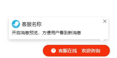 云雀客服平台下载,云雀客服平台电脑版,客服软件