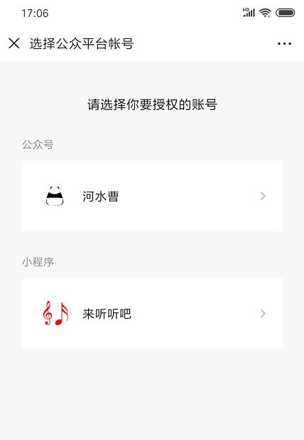 云雀客服平台下载,云雀客服平台电脑版,客服软件