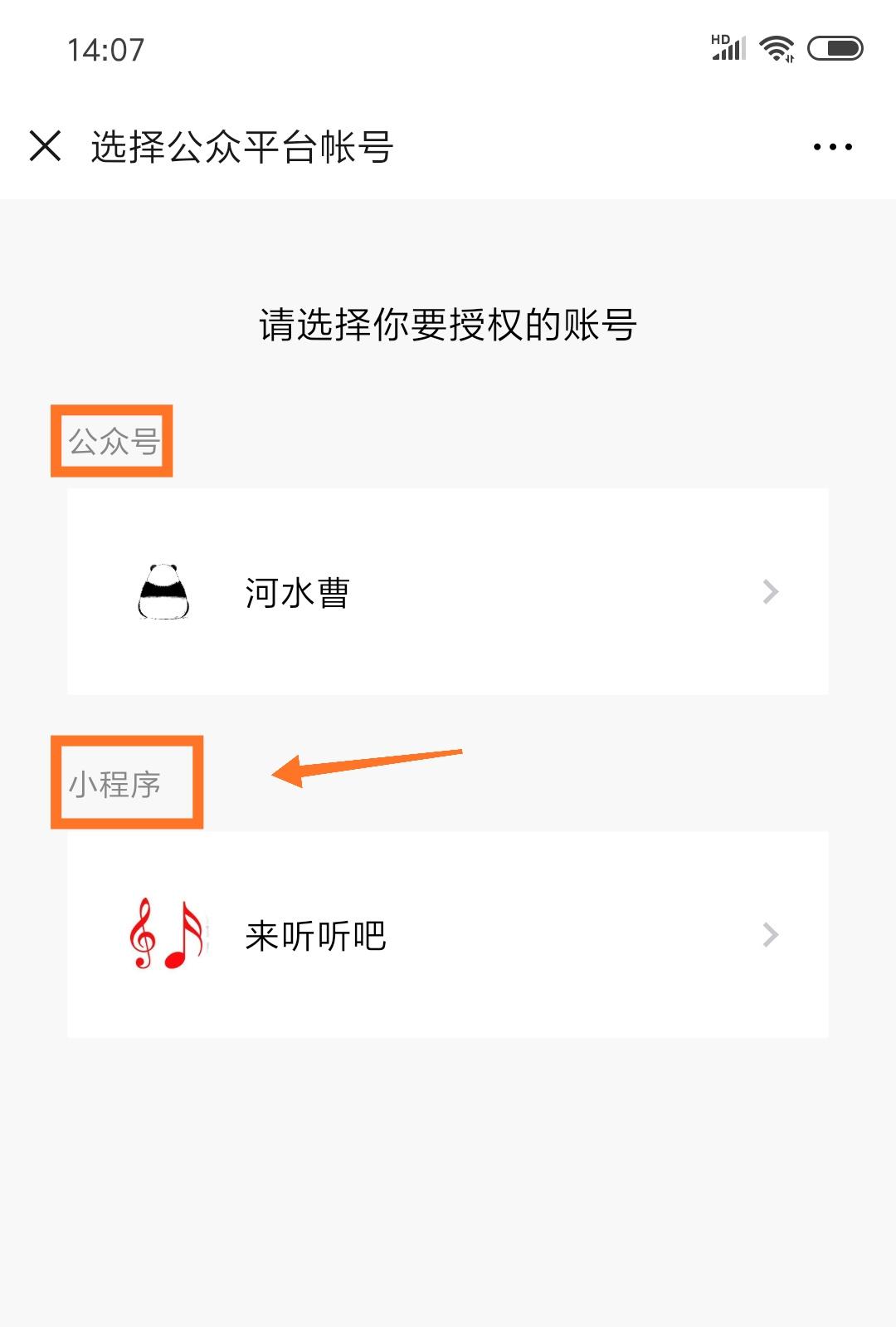 云雀客服平台下载,云雀客服平台电脑版,客服软件