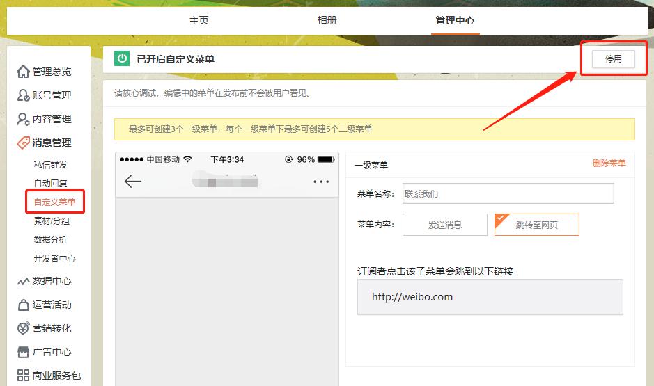 云雀客服平台下载,云雀客服平台电脑版,客服软件