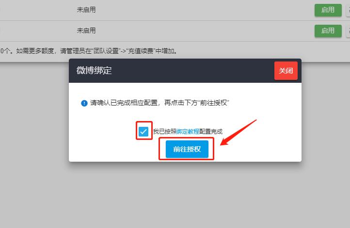 云雀客服平台下载,云雀客服平台电脑版,客服软件