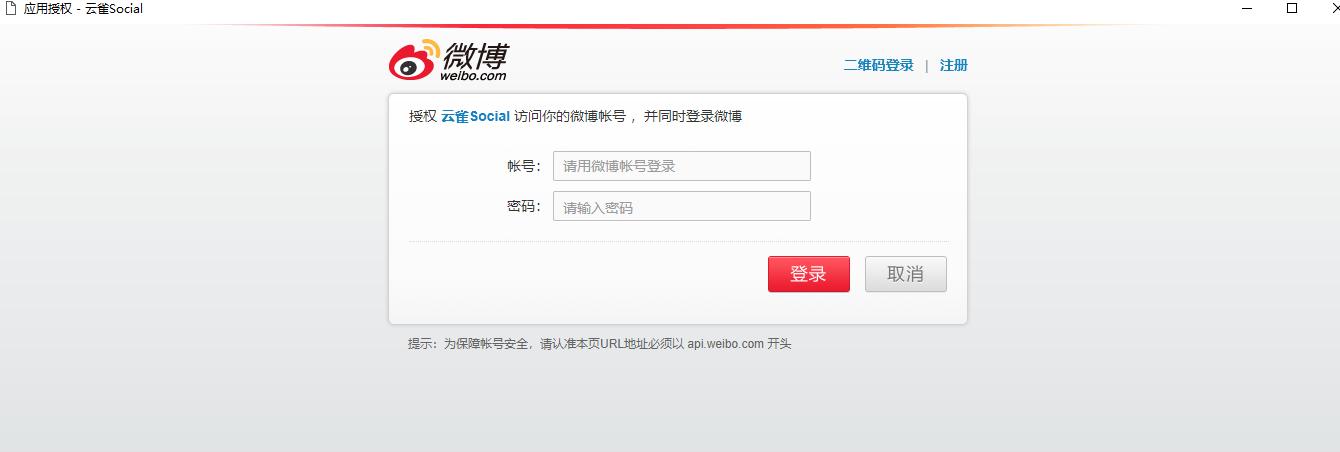 云雀客服平台下载,云雀客服平台电脑版,客服软件