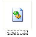 wimgapi.dll,wimgapi.dll下载,wimgapi.dll官方版