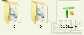 mfcm80.dll,mfcm80.dll下载