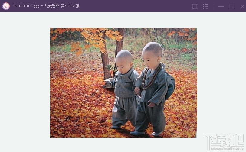 时光看图,时光看图下载,看图软件