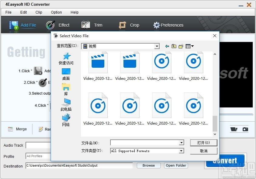 4Easysoft HD Converter下载,高清视频转换器,视频转换