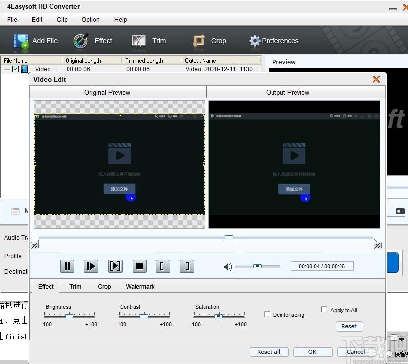 4Easysoft HD Converter下载,高清视频转换器,视频转换