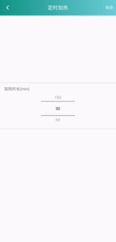 温控助手app下载,温控助手安卓版