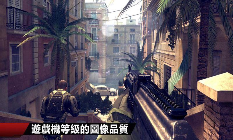 现代战争4手机版下载,现代战争4,现代战争,战争游戏