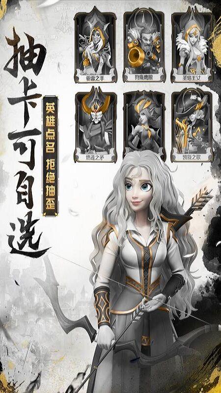 光明领主变态版下载,光明领主,冒险手游,回合制手游