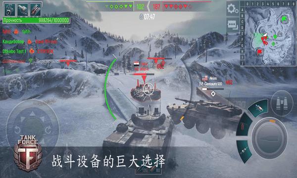 能量坦克手游下载,能量坦克,坦克游戏,射击游戏