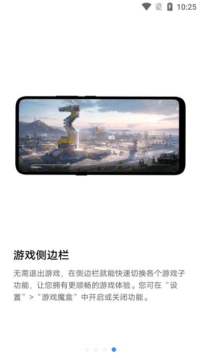 vivo超级卡包app(super pocket)下载,vivo超级卡包,卡包app
