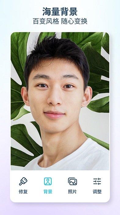 facetune2相机app下载,facetune,自拍app,p图app