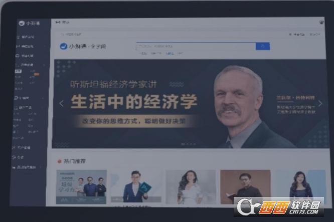 小鹅通分享链接,公众号,小鹅通短链接生成.