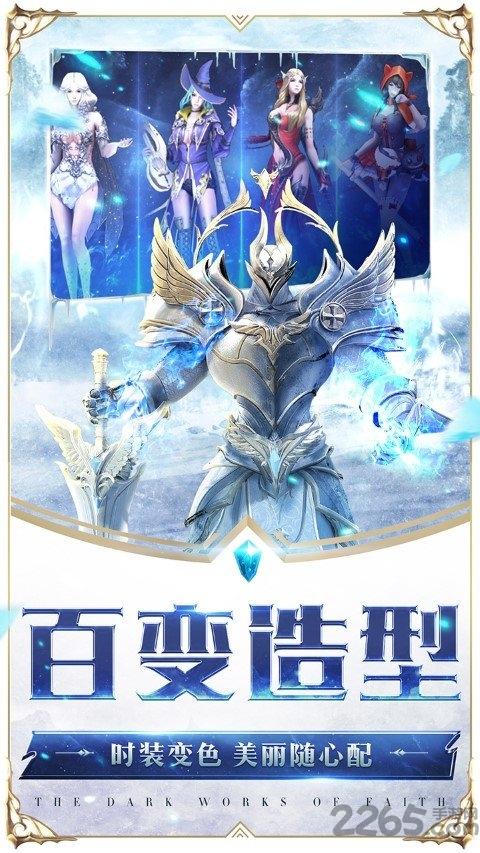 雷霆狂暴变态版下载,雷霆狂暴,魔幻手游,动作手游
