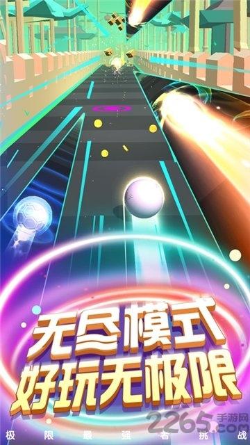 魔头快跑破解版下载,魔头快跑,跑酷游戏,闯关游戏