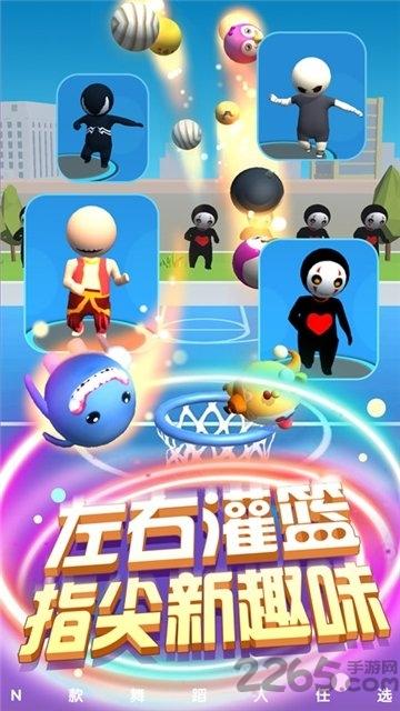 魔头快跑破解版下载,魔头快跑,跑酷游戏,闯关游戏