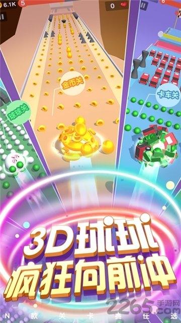 魔头快跑破解版下载,魔头快跑,跑酷游戏,闯关游戏