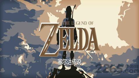 塞尔达传说手机单机版下载,塞尔达传说,冒险游戏,rpg游戏