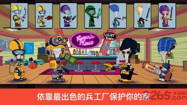 特工老爹天启降临游戏下载,特工老爹天启降临,解谜游戏,闯关游戏