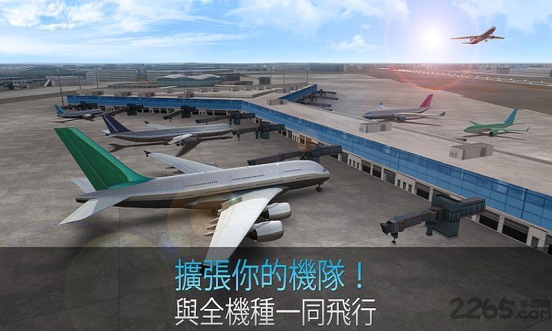 航空指挥官中文破解版下载,航空指挥官,飞行游戏,模拟游戏