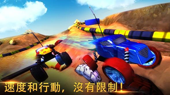 极限赛车2越野四驱车中文破解版下载,极限赛车2,赛车游戏,竞速游戏