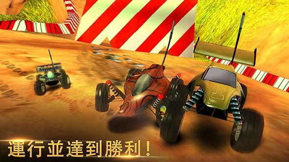 极限赛车2越野四驱车中文破解版下载,极限赛车2,赛车游戏,竞速游戏