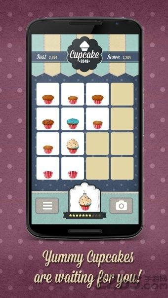纸杯蛋糕2048汉化版下载,纸杯蛋糕2048,烧脑游戏,数字游戏