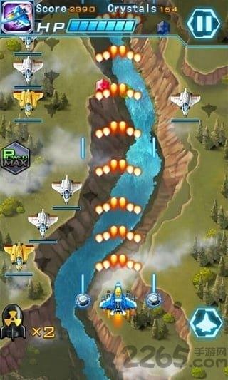 空中营救最新版下载,空中营救,飞行手游,射击手游