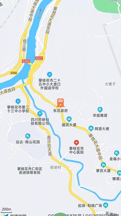 凡虎出行app下载,凡虎出行,充电桩app,新能源充电app
