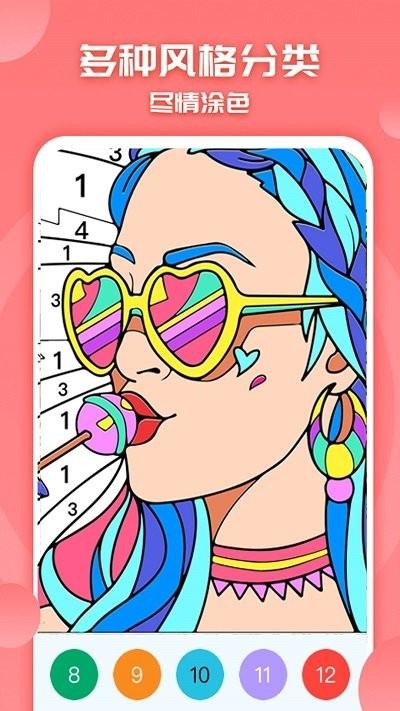 填色天才小画家最新版下载,填色天才小画家,填色游戏,绘画游戏