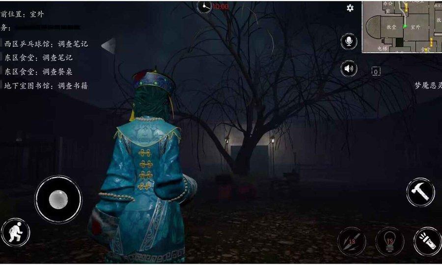 恐惧之间最新版下载,恐惧之间,恐怖游戏